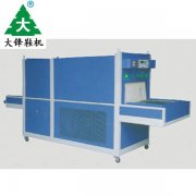 “蘑菇视频急速冷冻定型机