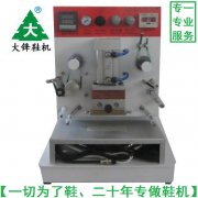 “气动打码烫金机全主动打码烫金机