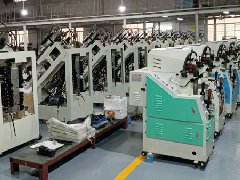 Shoes Machine,Shoe Making Machine